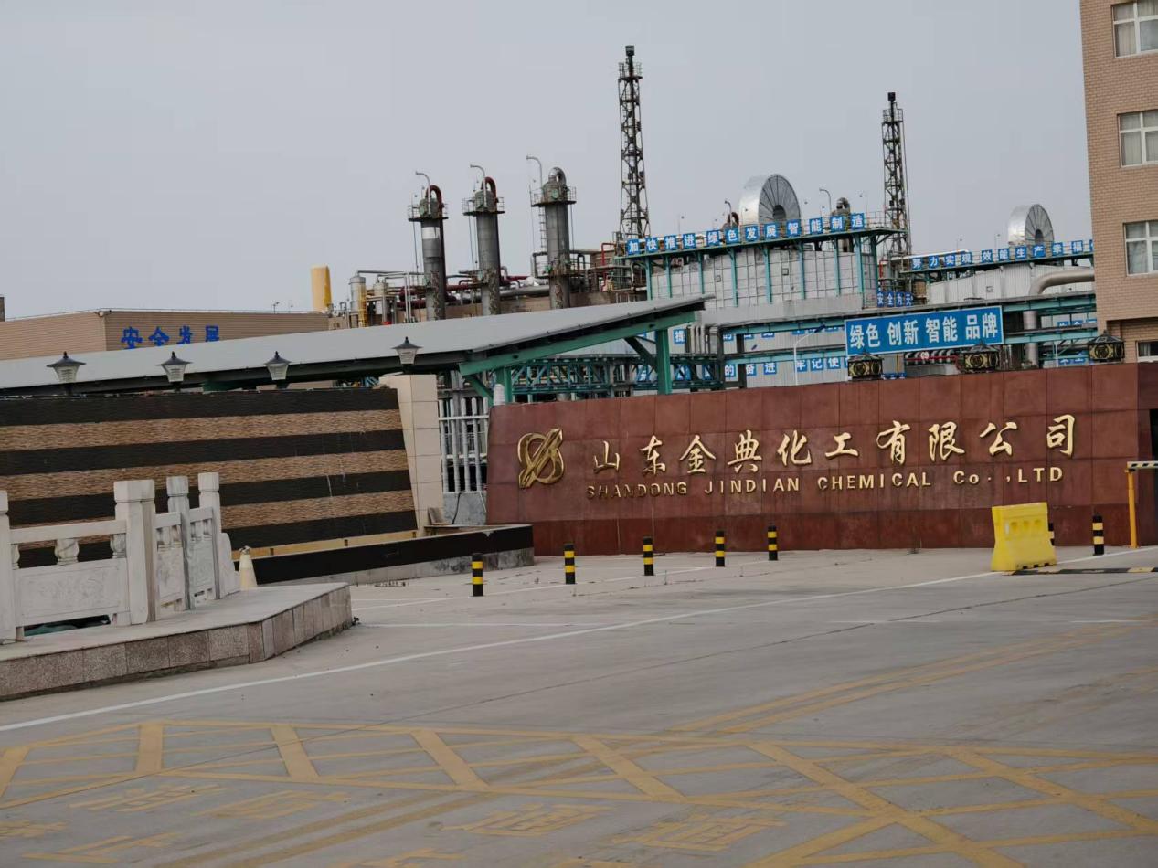 ���Ѓ����ͺ�غ��C������ɽ�|��仯�����޹�˾�������Ŀ