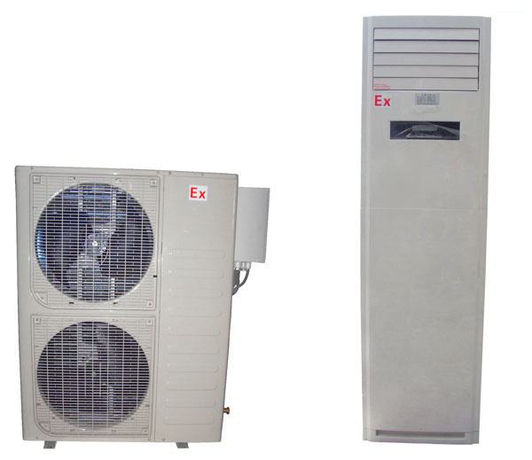 防爆空調